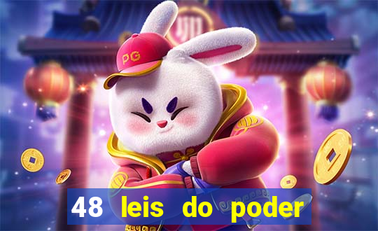 48 leis do poder livro pdf